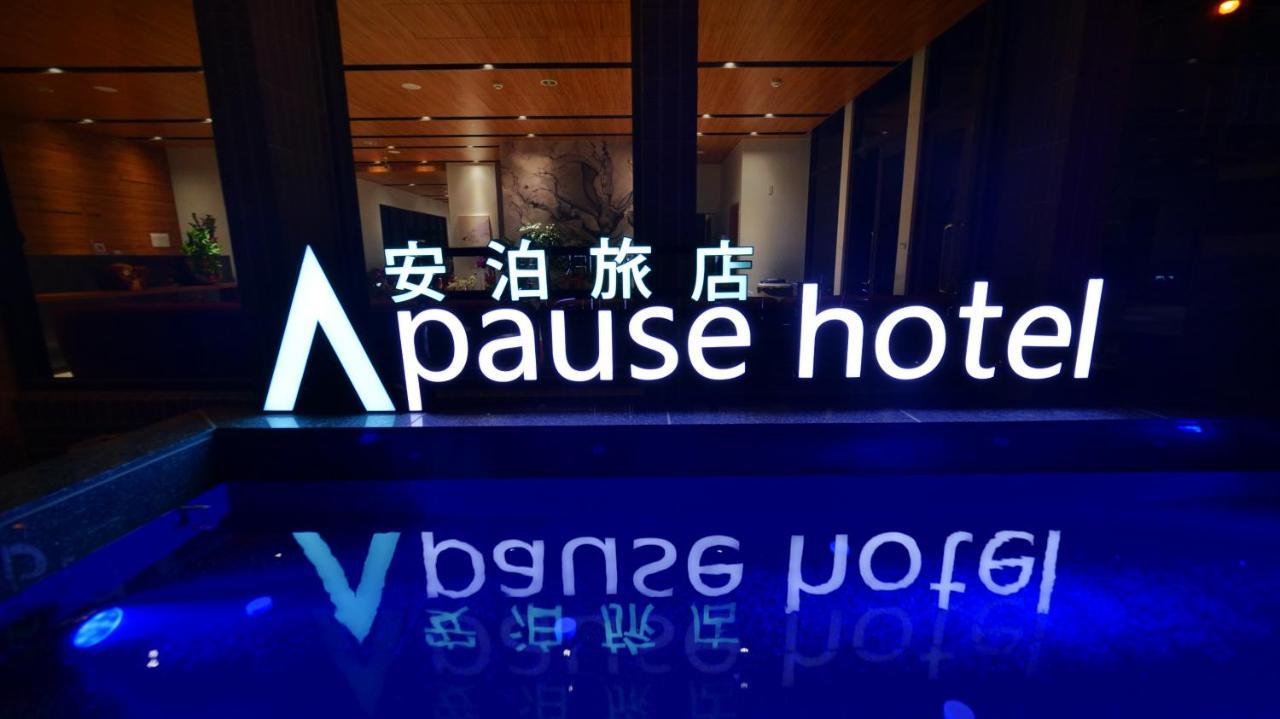 Apause Hotel Magong Eksteriør billede